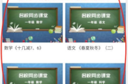 电影上映时间查询与选择策略解析