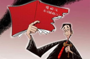 婚后沦陷心理解析与情感重建-乔迹作品深度解读