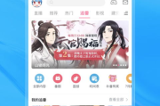 免费安全在线观看大片，哔哩哔哩为您提供解决方案