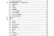 公认十大完结最好看玄幻小说，哪一部让你熬夜追更？