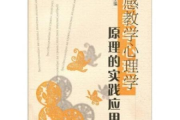 【诱情解析】2025年，揭秘网络情感操控背后的心理陷阱