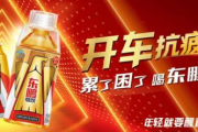 红牛电影网，观影新选择-高品质电影在线观看指南