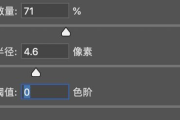 Adobe Premiere Pro,专业视频剪辑软件-功能与技巧解析