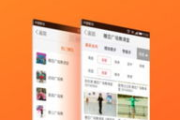 【糖豆广场舞】免费下载安装攻略：轻松掌握舞蹈潮流！