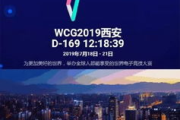 亚洲协和影视产业现状与未来发展解析