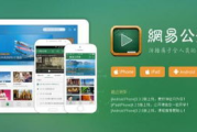 忘忧草app下载软件,心理健康的守护者-下载与使用指南
