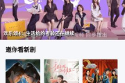 爱丫爱丫电影网,高清电影资源-观影体验优化解析