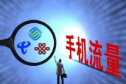 英语学习软件推荐与特点分析-提升英语水平的不二选择