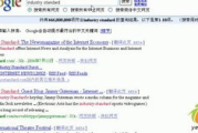 草榴电影网优化策略-提升网站SEO可见度的方法