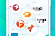 网络电视直播软件,功能特点与选择策略-全方位解析