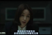 韩国影视无删减版本探秘-原汁原味的文化体验