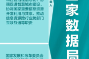飘花电影网手机在线观看指南-提升观影体验的实用方法