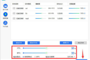 视频压缩软件推荐，哪个最好用-详细评测与对比
