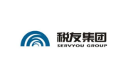 税友软件集团股份有限公司,税务管理解决方案解析-企业财务管理新篇章