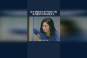 酷喵影视免费下载：是福利还是陷阱？