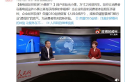 美剧观看神器,免费又全面的APP推荐-观影指南