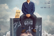 为何这些情歌让人撕心裂肺？十大催泪情歌解析
