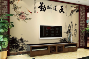 影视墙壁画：艺术与空间的完美融合，你值得拥有吗？