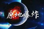 汇玉电影网,高清电影资源共享-在线观影新体验解析