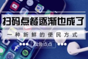 电视直播软件,实现实时观看的数字化解决方案
