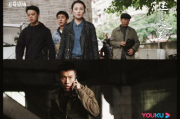 悬疑剧控必看！2025年熬夜必备的十部悬疑大剧盘点