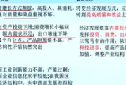 神马电影网禁忌影片类型及其解析-深入探讨观影限制