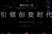 这些好看的影视剧，你看过几部？