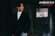 电视剧导演揭秘,幕后英雄的精彩创作-导演身份大起底