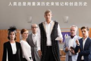 tk赤足电影网,在线观影新选择-观影体验深度解析