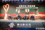 上海金禾影视：中国影视行业的璀璨明珠