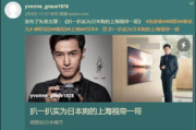 唐人电影网u38：在线电影搜索与优化指南