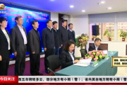 甘肃文化影视频道：西北大地上的光影传奇