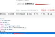 最佳手机电影网站评测与选择指南