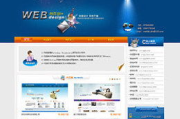 在线电影网9zdm,便捷观影体验-优化观影流程解析