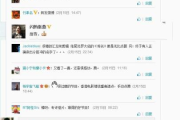 电影网站搜狗收录标准与优化策略-提升网站可见度