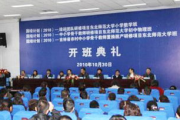 沈阳市影视艺术学校：培养未来之星的摇篮