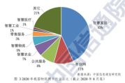 日韩电影盛宴：如何在2025年合法在线观看完整版电影