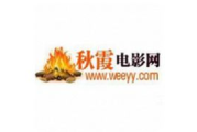 秋霞电影网站qiuxia99,高清电影资源聚合-观影体验优化指南
