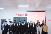 苏州高博软件学院,专业软件技术人才培养-教育特色与就业优势分析