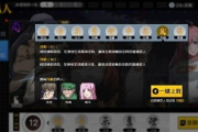 地下城手机游戏馆,探险与战斗的完美结合-游戏选择攻略