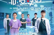 中国人民电影网,打造电影爱好者的互动天堂-服务与体验优化解析