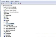 打字软件下载与使用指南-提升打字效率的绝佳选择