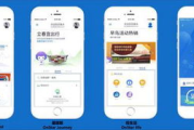 短视频制作新篇章：2025年热门成品短视频软件网站与应用盘点！
