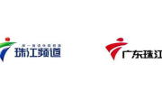 如何合法观看全国电视台卫视频道-线上平台使用指南