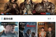 97影视电影网,高清电影资源聚合平台-观影体验深度解析