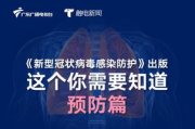 头条今日头条新闻：深度揭秘2025年媒体行业的最新动态
