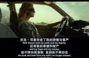 老鸭窝电影网,高清电影资源搜索与观影体验优化-使用指南