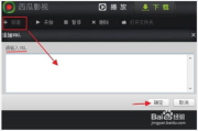 2018中文字幕免费视频搜索与观看指南