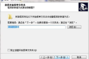 高效时间管理,倒计时器软件解决方案解析