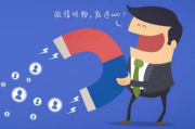 《无间》：解码悬疑，探寻免费的完整观影路径